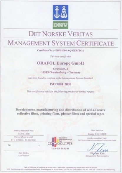 Сертификат Оракал 1